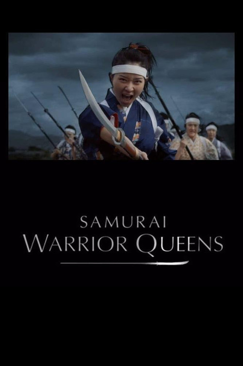 Movie poster for Samurai Warrior Queens (2015)