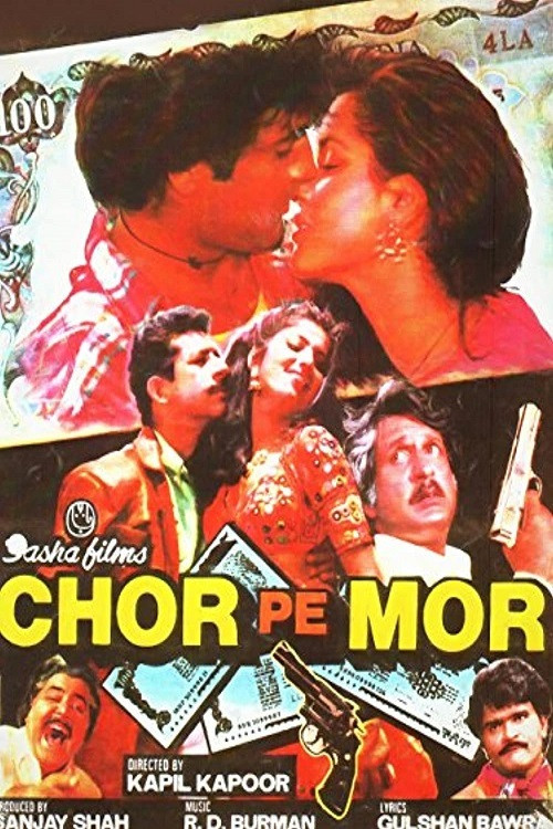 Movie poster for Chor Pe Mor (1990)