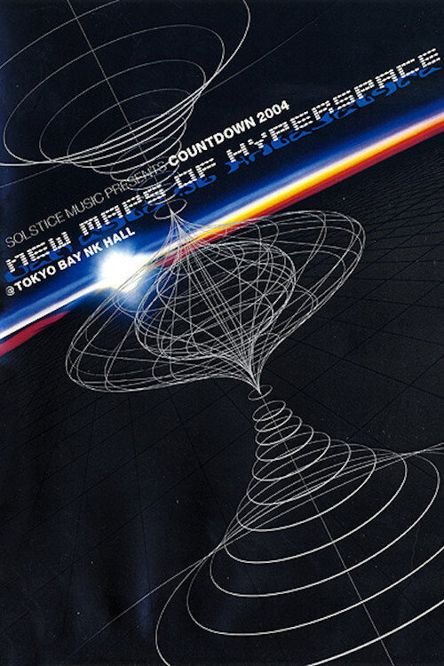 Movie poster for Countdown 2004 - New Maps Of Hyperspace (2006)
