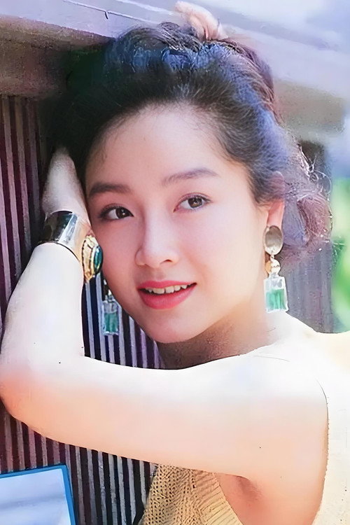 Photo of Tien Niu, Acting
