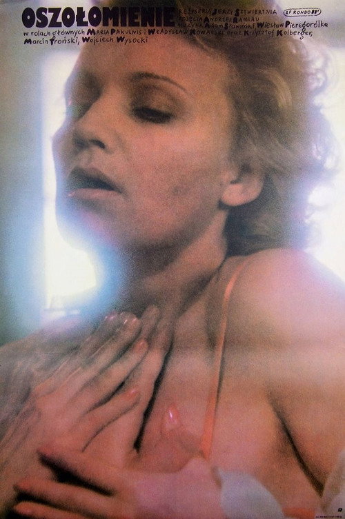 Movie poster for Daze (1989)