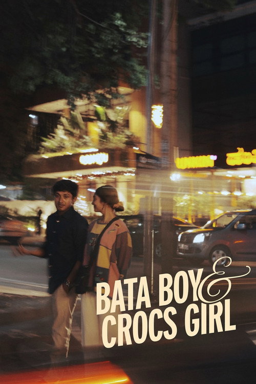 Movie poster for Bata Boy and Crocs Girl (2025)