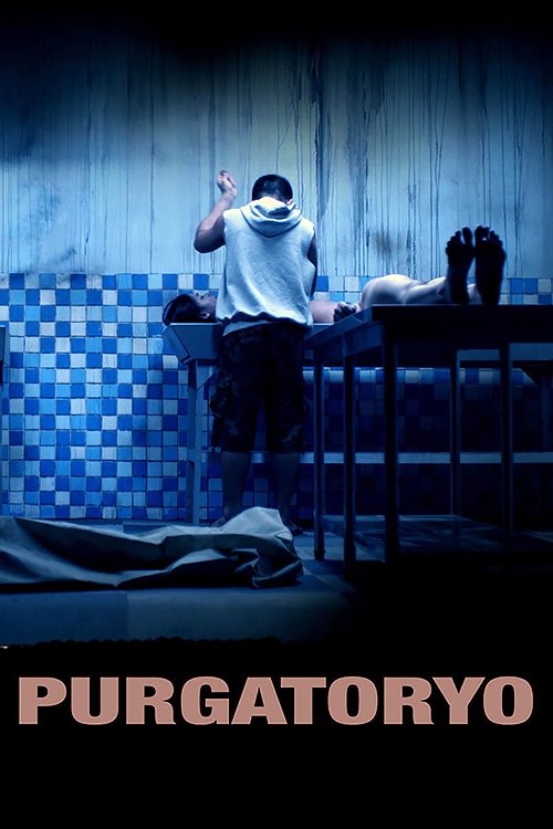 Movie poster for Purgatoryo (2016)