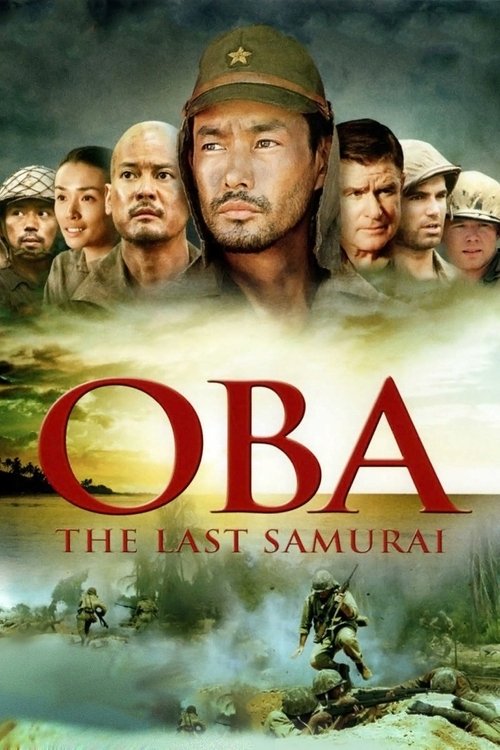 Movie poster for Oba: The Last Samurai (2011)