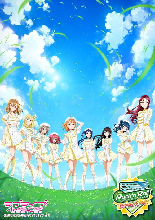 Movie poster for Aqours 6th LoveLive! ~KU-RU-KU-RU Rock 'n' Roll TOUR~ <WINDY STAGE> (2022)