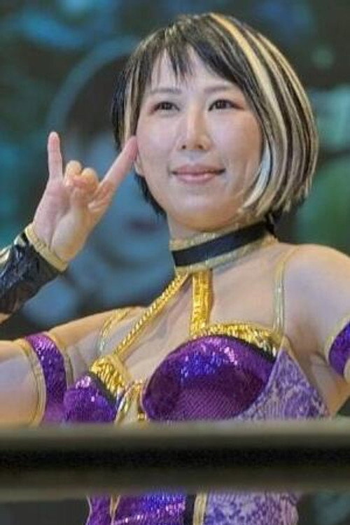 Photo of Mio Shirai, Acting
