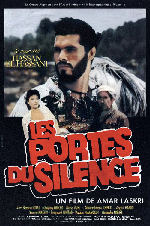 Movie poster for Gates of Silence (1987)