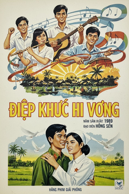 Movie poster for Chorus Of Hope (1989)