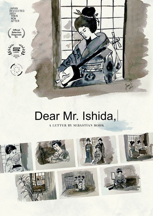 Movie poster for Dear Mr. Ishida (2020)