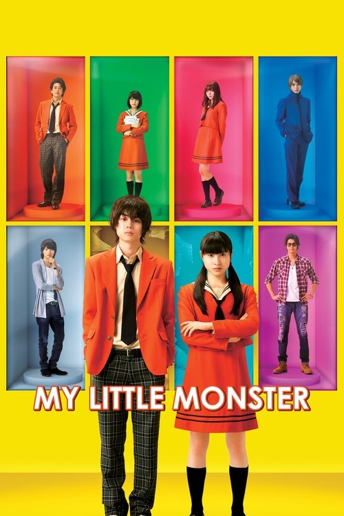 Movie poster for My Little Monster (2018)