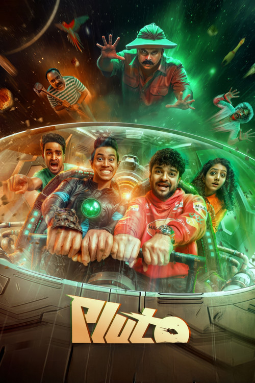 Movie poster for Pluto (2026)