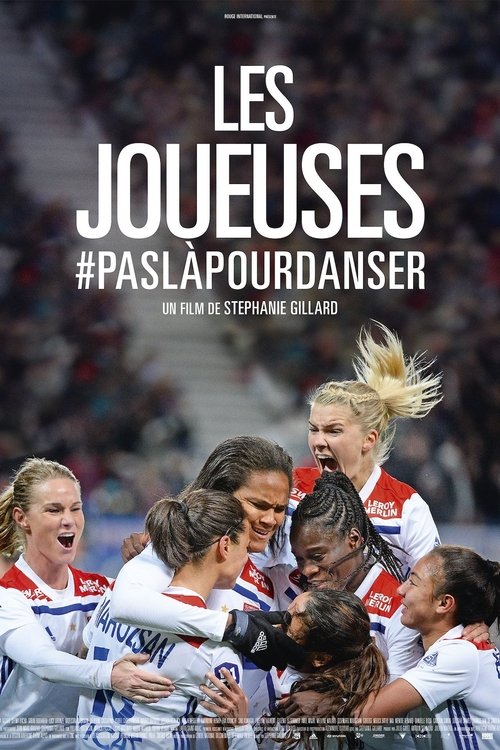 Movie poster for The Squad (2020)