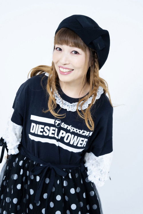 Noriko Namiki profile