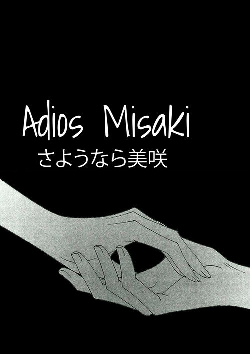 Movie poster for Adiós, Misaki (2024)