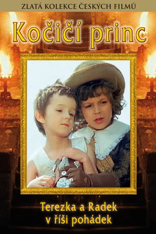 Movie poster for The Cat Prince (1979)