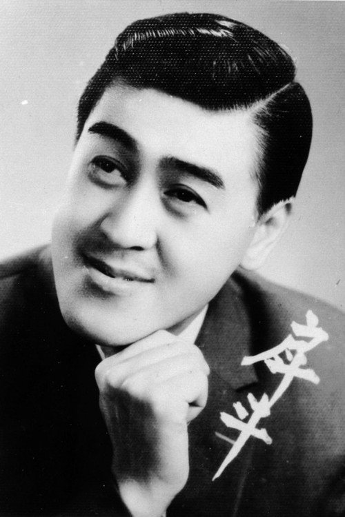 Photo of Hu Tou, Acting