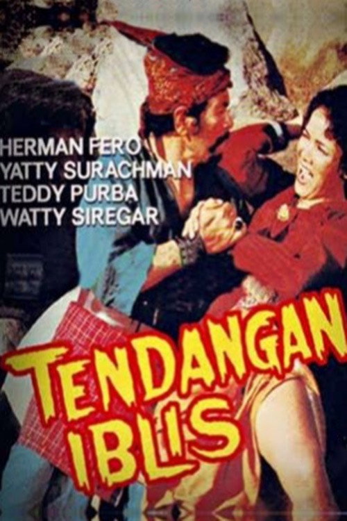 Movie poster for Devil's Kick (1983)