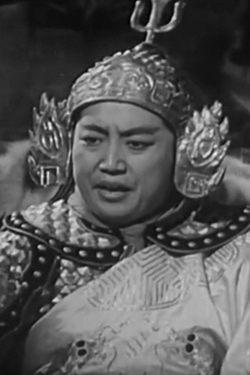Photo of Tian Zhendong, Acting