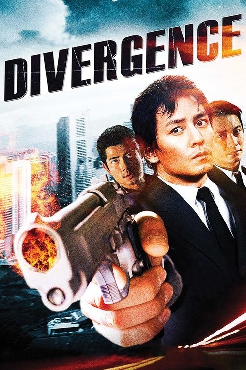 Movie poster for Divergence (2005)