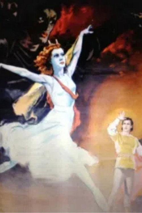 Movie poster for Masters of Georgian Ballet (1955)