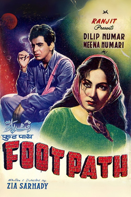 Movie poster for Footpath (1953)