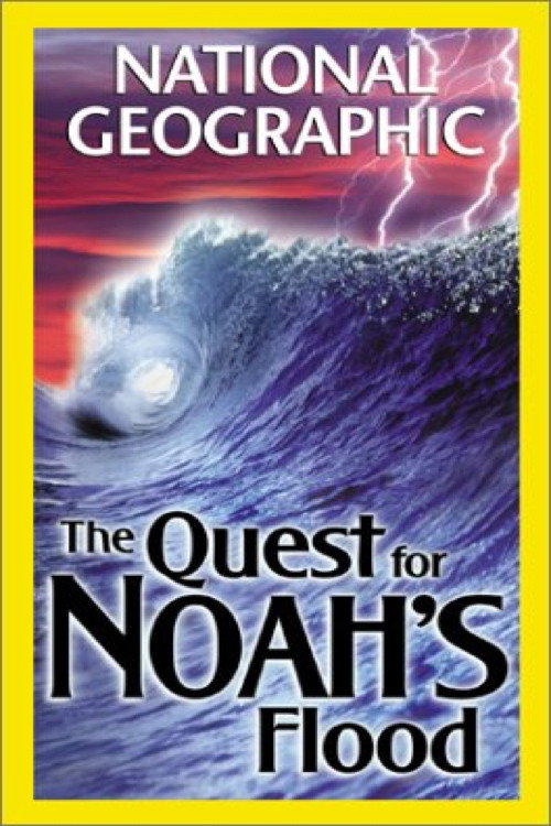 Movie poster for The Quest for Noah's Flood (2001)