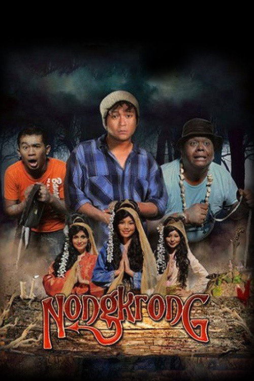 Movie poster for Nongkrong (2012)
