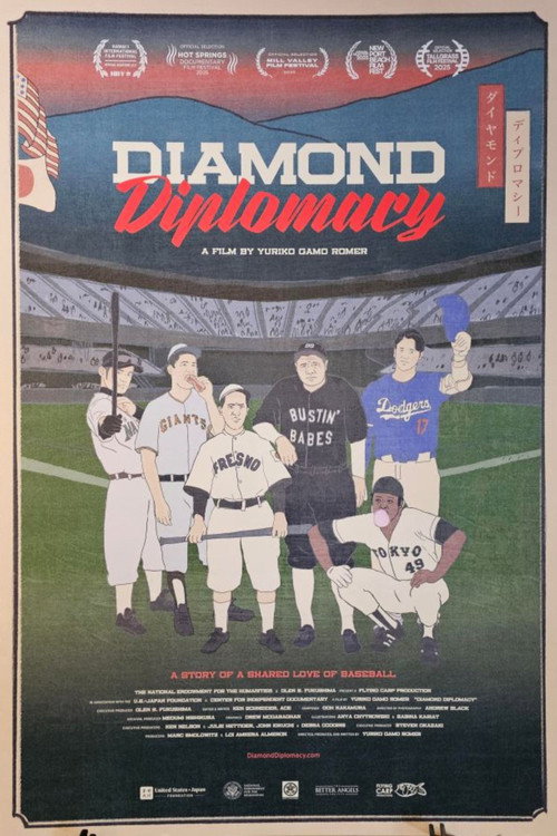 Movie poster for Diamond Diplomacy (2025)