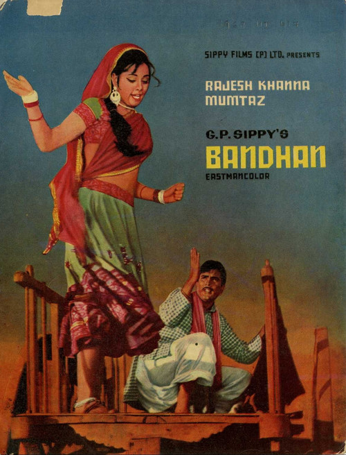 Movie poster for Bandhan (1969)