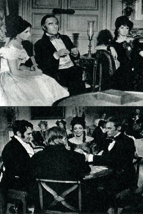 Movie poster for Le Dessous des cartes d'une partie de whist (1971)