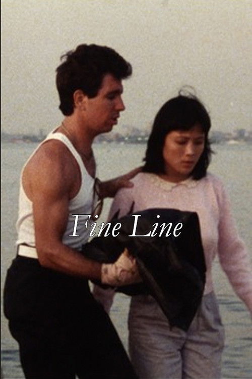 Movie poster for Fine Line (1984)