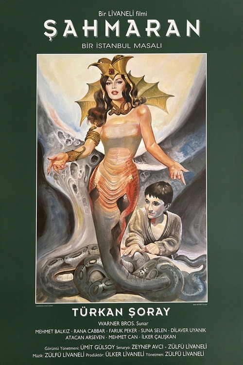 Movie poster for Shahmaran (1994)