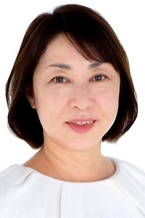 Photo of Yoko Kurita, Acting