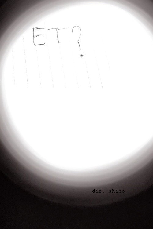 Movie poster for and? (2023)