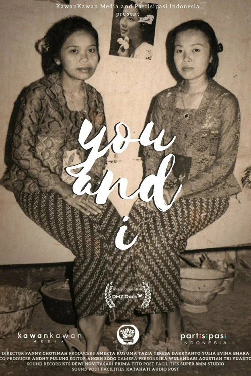 Movie poster for You and I (2020)