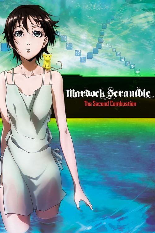 Movie poster for Mardock Scramble: The Second Combustion (2011)