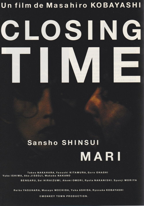 Movie poster for Closing Time (1996)