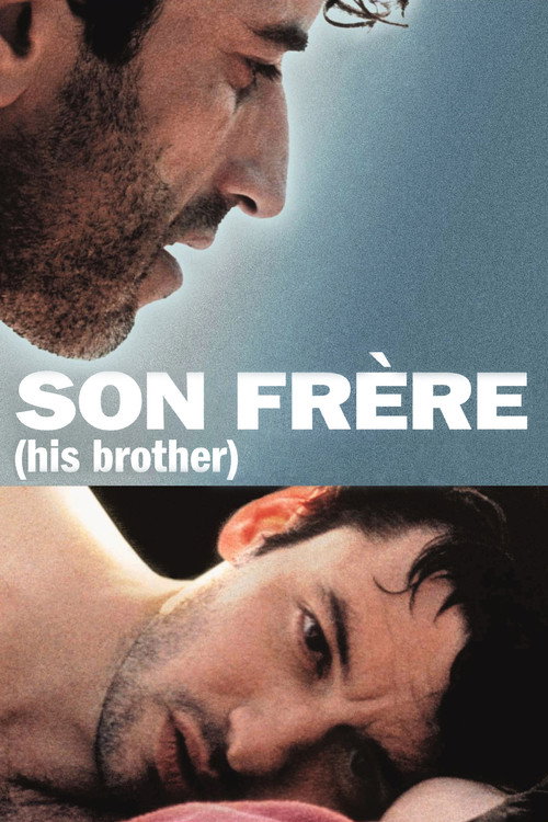 Movie poster for His Brother (2003)