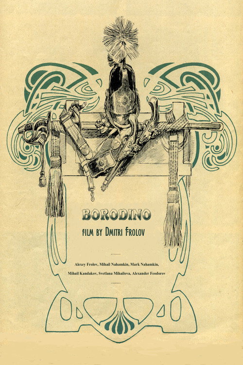 Movie poster for Borodino (2020)