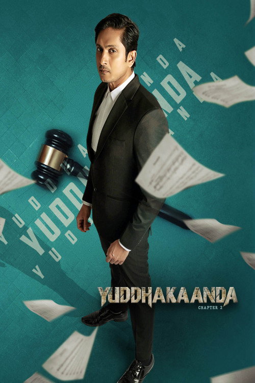 Movie poster for Yuddhakaanda Chapter 2 (2025)