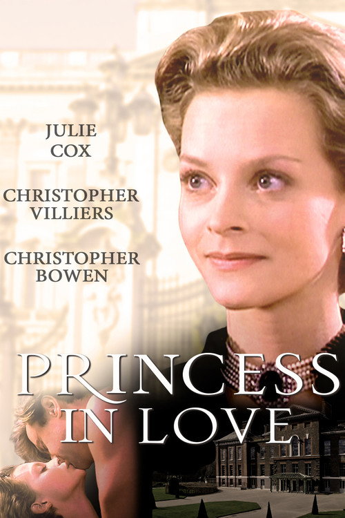 Movie poster for Princess in Love (1996)