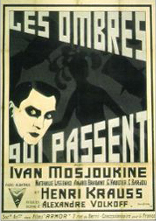 Movie poster for Les Ombres Qui Passent (1924)