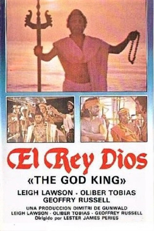 Movie poster for The God King (1974)