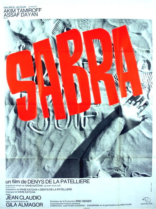 Movie poster for Death of a Jew (1969)