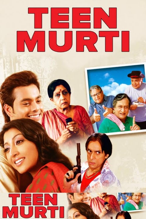 Movie poster for Teen Murti (2009)