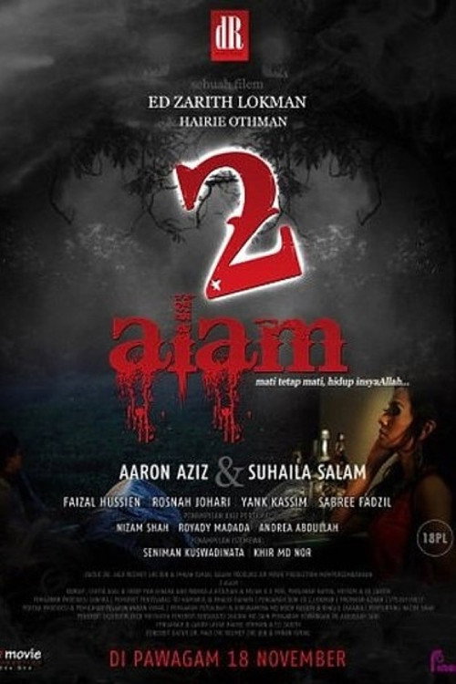 Movie poster for 2 Alam (2010)