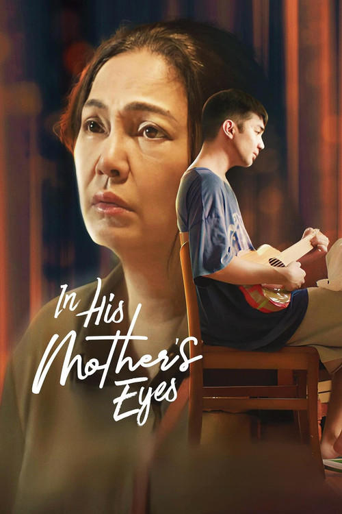 Movie poster for In His Mother's Eyes (2023)