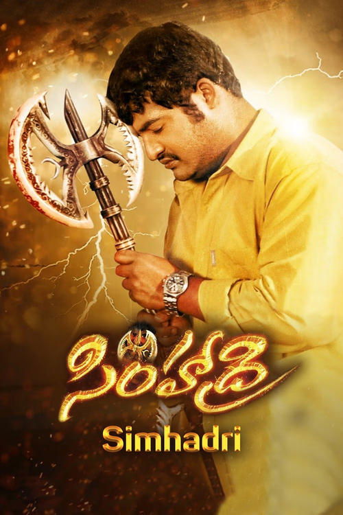 Movie poster for Simhadri (2003)