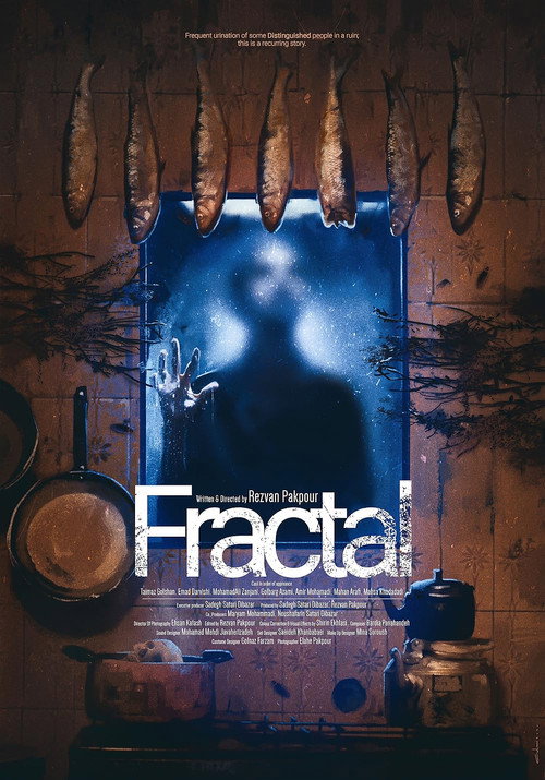 Movie poster for Fractal (2021)