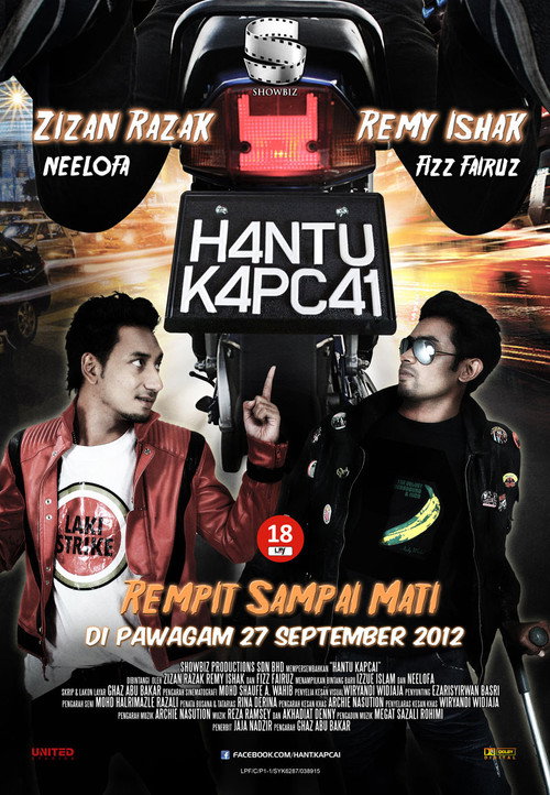 Movie poster for Hantu Kapcai (2012)